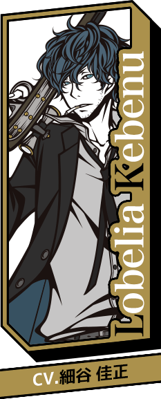 パズルゲーム THE CHASER（チェイサー）事前登録サイト エージェント1