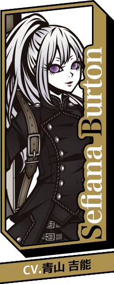 パズルゲーム THE CHASER（チェイサー）事前登録サイト エージェント5