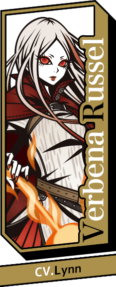 パズルゲーム THE CHASER（チェイサー）事前登録サイト エージェント3