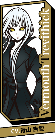 パズルゲーム THE CHASER（チェイサー）事前登録サイト エージェント2