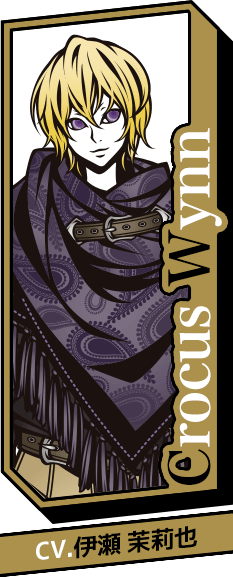 パズルゲーム THE CHASER（チェイサー）事前登録サイト エージェント10