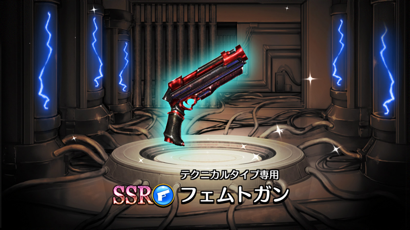 パズルゲーム THE CHASER（チェイサー）事前登録サイト スクリーンショット4