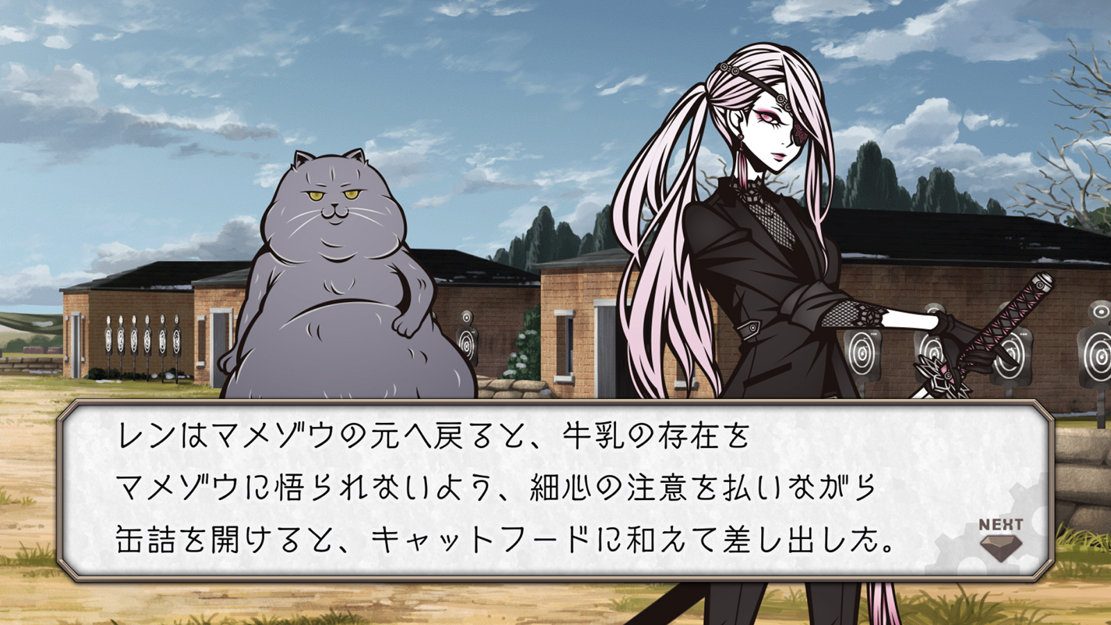 パズルゲーム THE CHASER（チェイサー）事前登録サイト スクリーンショット6