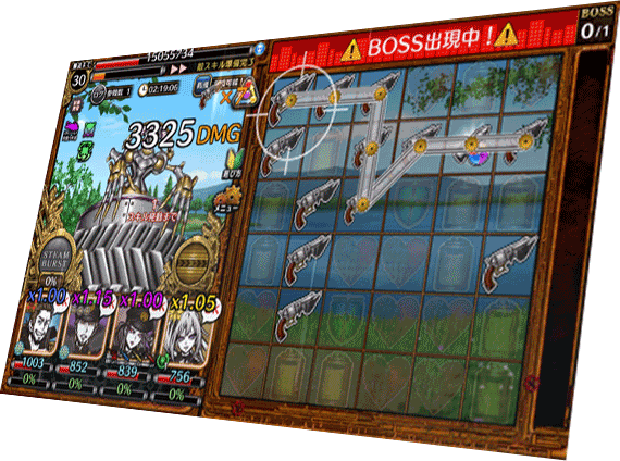 パズルゲーム THE CHASER（チェイサー）事前登録サイト システムGIF