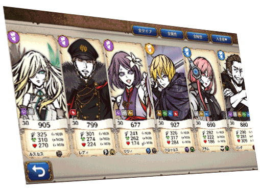 パズルゲーム THE CHASER（チェイサー）事前登録サイト システムGIF