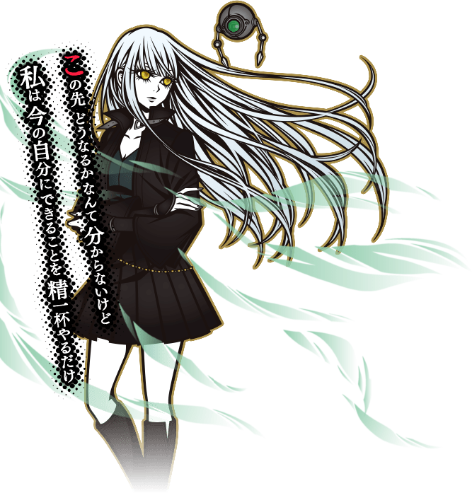 パズルゲーム THE CHASER（チェイサー）事前登録サイト 特典キャラクター